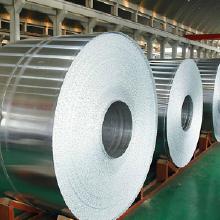 铝带铝圆片价格、批发与厂家全解析