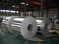 无锡市嵩山铝材 优质铝圆片的专业供应商