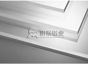 明泰铝业 河南铝板生产厂家的领头军与铝圆片领域的创新先锋