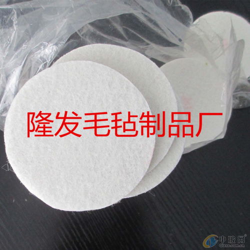 供应商报价信息 南宫市隆发毛毡制品厂铝带产品