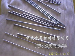 今日发布 创新铝圆片产品展示，引领轻量化与高效制造新趋势