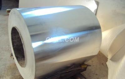 电缆用铝带与铝圆片 高性能材料在现代工业中的应用